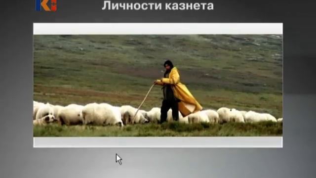 Сетевое окружение запись от 2010.04.25 Часть 2 смотреть онлайн