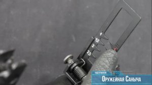 Forgotten Weapons на РУССКОМ!!!.ОЦ-14 Гроза — известный российский буллпап спецназа калибра 9х39мм.
