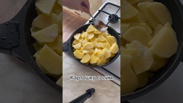 КАРТОШКА С ГРИБАМИ. У меня лисички