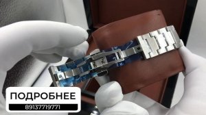 Часы TIssot PRX кварцевые