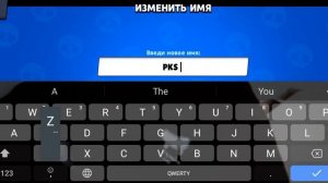 Как сделать крутой красивый ник в нулсе ?Я покажу ✨