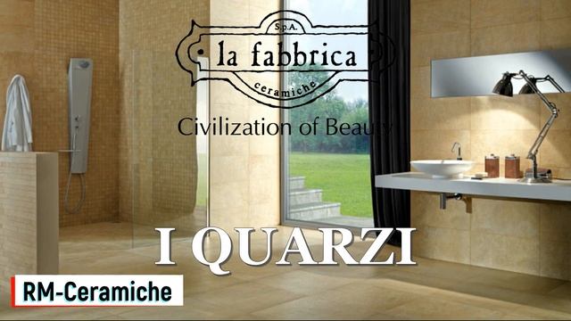 LA FABBRICA