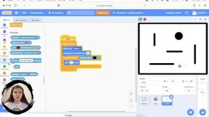 Как сделать 3d игру в Scratch | Часть 1