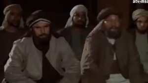 Имам Аль Газали вопрос и ответ