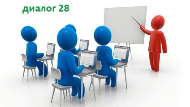 Английский в дороге | Любимая музыка смотреть онлайн