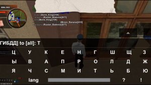 Как правильно занять Госс волну в Блэк раша