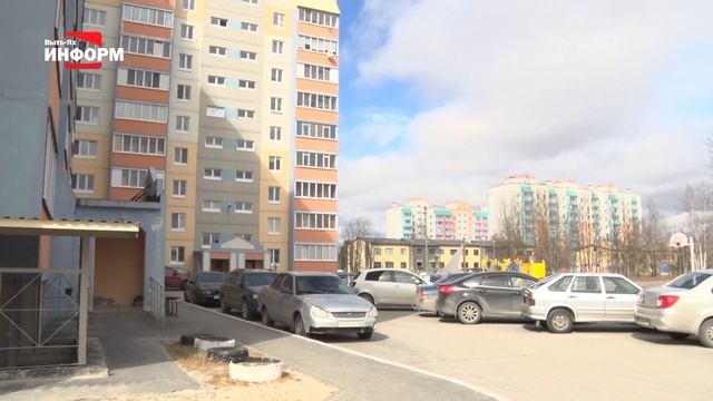 Может ли коммерческий найм стать социальным? смотреть онлайн