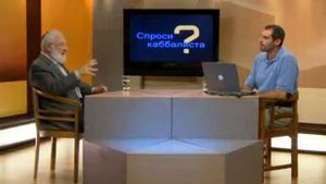 Закон причин и следствий