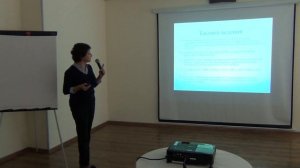 Лыткина К.А. "Дерматомиозит или смешанное заболевание соединительной ткани"