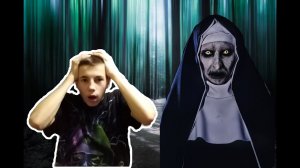 Проклятье Монархини в реальной жизни. The NUN?Страшилка.