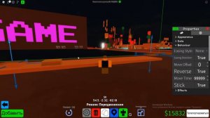 Туториал как можно сделать в Obby Creator: поршень(двигающийся), ловушку для игрока  и платформу Ло