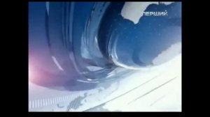 Заставка новостей (Первый Национальный (Украина))(2010-2014)(перезалив на всякий пожарный)