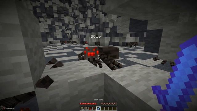 ЗАВЕЛИСЬ ВШИ В УСАХ! смотреть онлайн