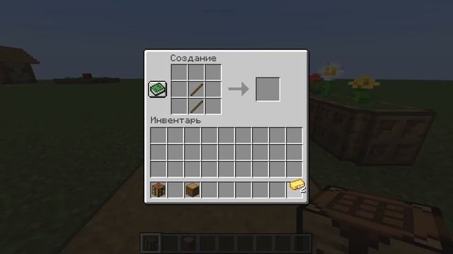 как сломать обсидиан в майнкрафте? смотреть онлайн