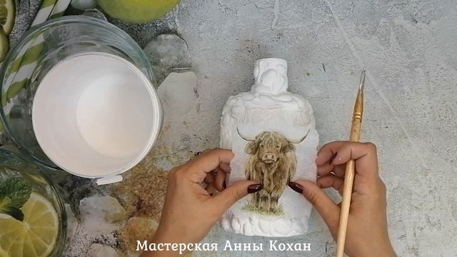 DIY?СИМВОЛ ГОДА 2021 НА БУТЫЛОЧКЕ?Декор бутылки фисташками?Декупаж старой бутылки?Анна Кохан? смотреть онлайн