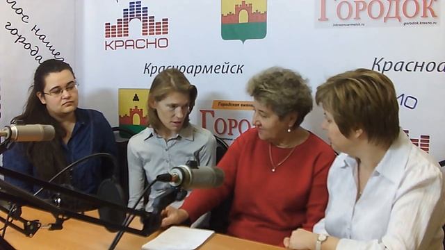 Совместная работа школы №2 и ДЮЦ "Радость" смотреть онлайн