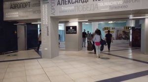 Прогулка по Новосибирску в 4К. Аэропорт "Толмачёво"