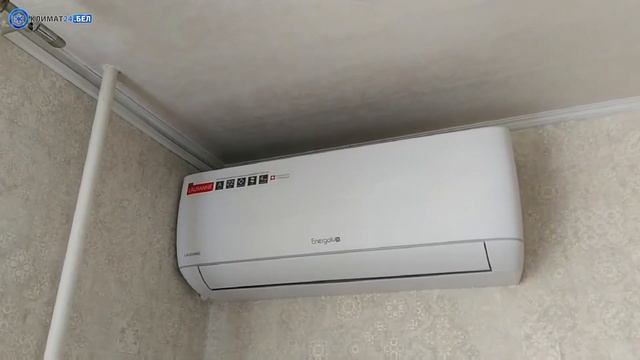 Отзыв об установке кондиционера Energolux Lausanne SAS07L4-A/SAU07L4-A