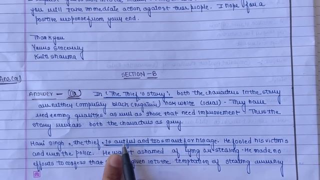 English Paper Presentation Tips for class 10 ✅ Easily get 3-5 marks extra🔥 Board Exams 2023