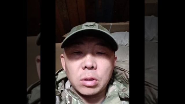 Якут боевой резерв