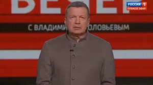 соловьев мем