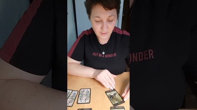 Вокзал  Двоих!На колоде Манара. смотреть онлайн