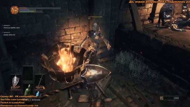 Dark Souls III Первое прохождение. Часть 1 смотреть онлайн