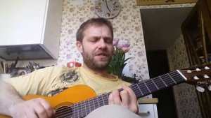 FomaFM. Шуточный романс на извечную тему