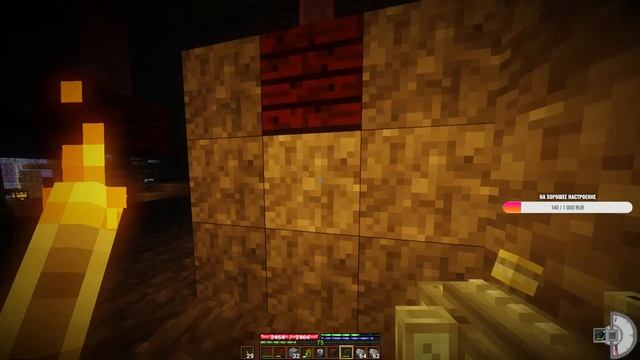 TerraFirmaCraft в полном масштабе. Minecraft [TFC-Survival] смотреть онлайн