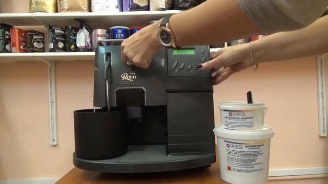 Чистка от накипи кофемашины Saeco Royal Cappuccino