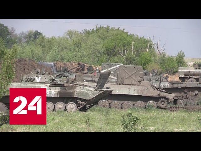 Работа ремонтного батальона: трофейная техника послужит российским военным - Россия 24