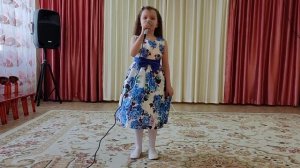 МБДОУ "ДС №421 г. Челябинска" Мошкова Мария, 6 лет.  "Озорное детство"
