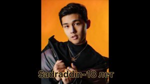 Sadraddin - 18 лет  #music #музыка #sadraddin