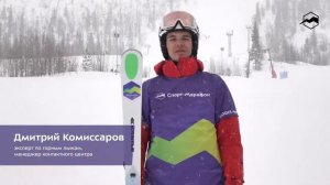 Kastle DX73 2019/2020. Тесты, отзывы