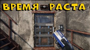🔴RUST/РАСТ - РАСТ БЕЗ СНА?
