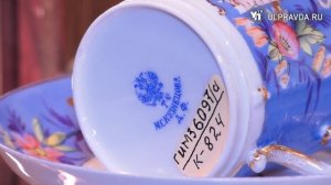 История предметов. Где фарфоровый король России клеймо ставил