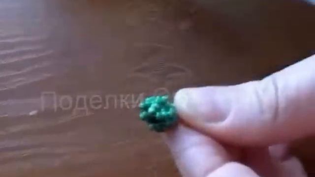 Как сплести кактус из бисера.Мастер класс. смотреть онлайн