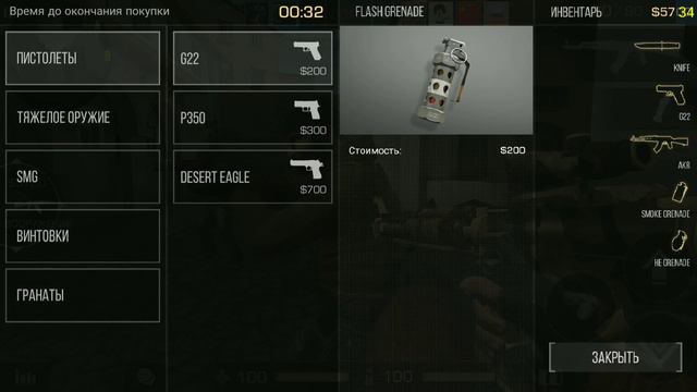 Нечего делать, а видео выкладывать надо!!! смотреть онлайн