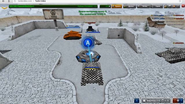 TankiOnline (Прохождение) №2 - Пушка-Молния-Изида) смотреть онлайн