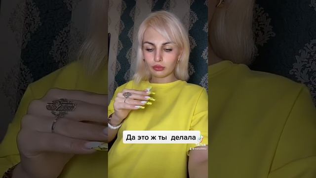 Мастер маникюра . Москва маникюр. Хвалю себя nail_maisa5 #маникюр #френч