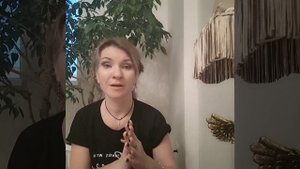 Венера в Козероге. Любовь//Брак. Отношения.