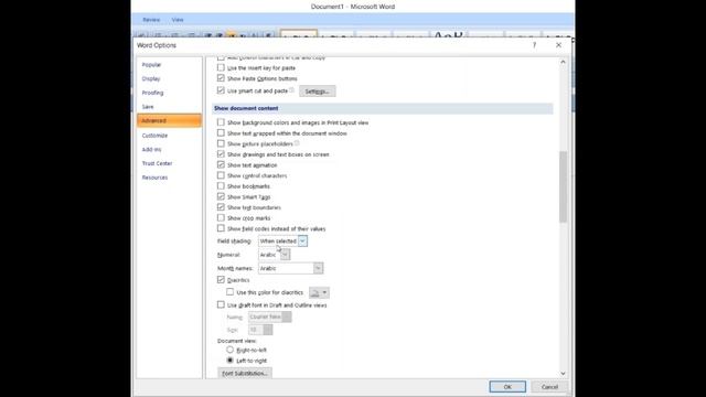 CARA MENGHILANGKAN TAMPILAN RECENT DOKUMENT смотреть онлайн