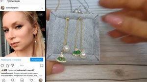 Красивая бижутерия с Алиэкспресс ? Распаковка №49??