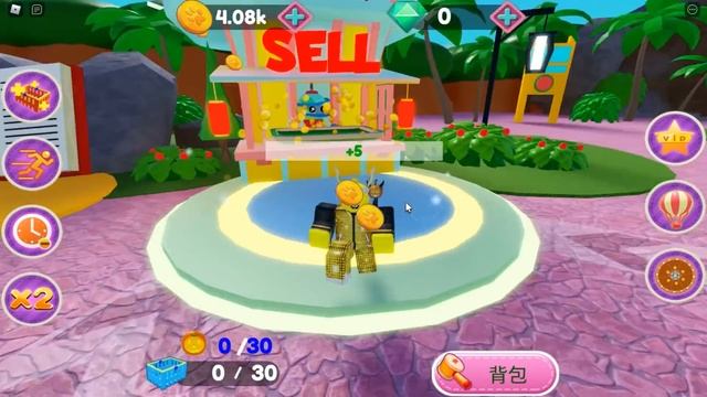 Как пройти миссии в новый роблокс ивент ,чтоб бесплатно получить новые вещи для мальчика и девочки смотреть онлайн