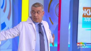 Дыхательная гимнастика с Дмитрием Шубиным. Жить здорово! Фрагмент выпуска от 14.12.2020