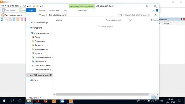 Обновление прошивки контроллера на экране или led строке. Светодиодные-Строки.рф смотреть онлайн