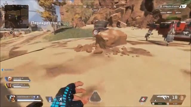 apex legends настройки Full HD лучшие качество смотреть онлайн