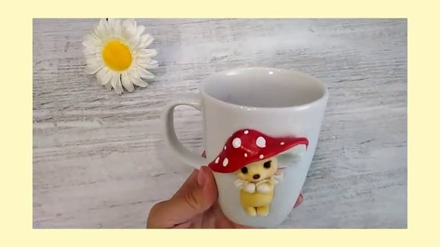Грибочек   #полимернаяглина #ручнаяработа #декоркружки