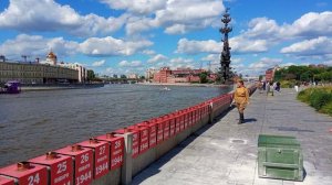 Москва День памяти 22 06 2024