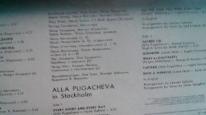 Грампластинка Алла Пугачева в Стокгольме - Alla Pugacheva in Stockholm